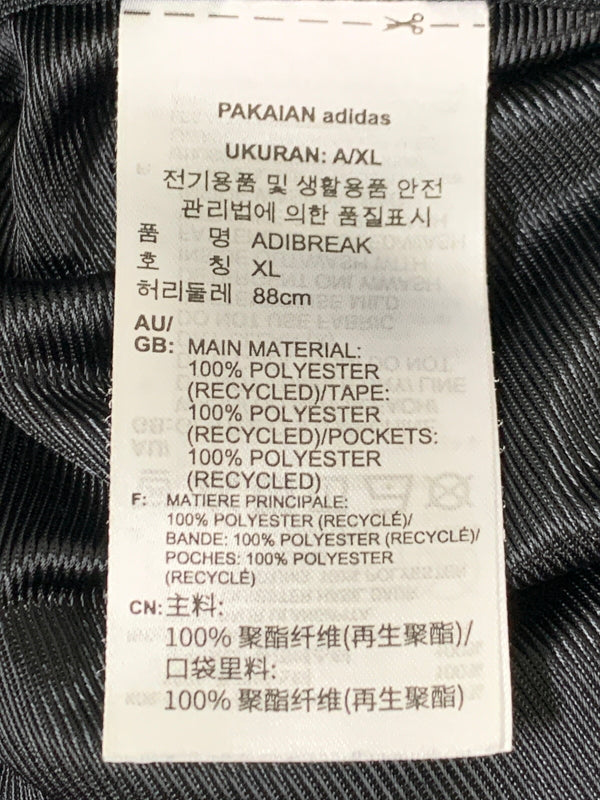 【中古品】【メンズ】 ADIDAS アディダス HN6098 アディカラー クラシックス アディブレイク トラックパンツ ボトムス 159-260718-AS-6-min サイズ：2XL カラー：ブラック/ホワイト 万代Net店