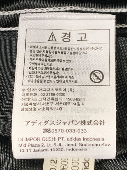 【中古品】【メンズ】 ADIDAS アディダス HN6098 アディカラー クラシックス アディブレイク トラックパンツ ボトムス 159-260718-AS-6-min サイズ：2XL カラー：ブラック/ホワイト 万代Net店