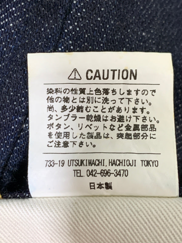 【中古品】【メンズ】 IRON HEART アイアンハート SELVEDGE DENIM セルビッジデニム IH-666S-14 14oz ジーンズ ボトムス 156-260714-ta-32-min サイズ：W34 L36 カラー：インディゴ 万代Net店
