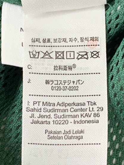 【中古品】【メンズ】 LACOSTE ラコステ ×NETFLIX ネットフリックス XH9342 NYLON EASY PANTS ナイロンイージーパンツ ボトムス 158-260718-AS-7-min サイズ：L カラー：グリーン/ホワイト 万代Net店