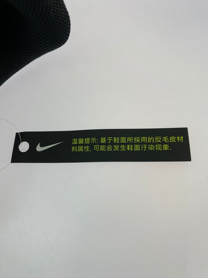 【中古美品】【メンズ】 NIKE ナイキ IB6388-001 AIR FORCE 1 LOW '07 LV8 靴 シューズ スニーカー 160-260719-AS-7-min サイズ：27cm カラー：BLACK/WHITE-GUM LIGHT BROWN 万代Net店