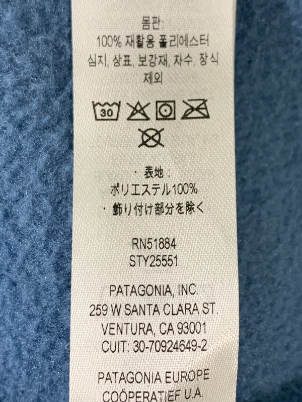 【中古品】【メンズ】 PATAGONIA パタゴニア SYINCHILLA SNAP TEE PULLOVER シンチラ スナップ プルオーバー フリース ライトアウター 144-260714-ta-22-min サイズ：3XL カラー：ブルー系 万代Net店