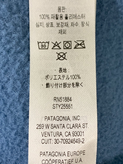 【中古品】【メンズ】 PATAGONIA パタゴニア SYINCHILLA SNAP TEE PULLOVER シンチラ スナップ プルオーバー フリース ライトアウター 144-260714-ta-22-min サイズ：3XL カラー：ブルー系 万代Net店