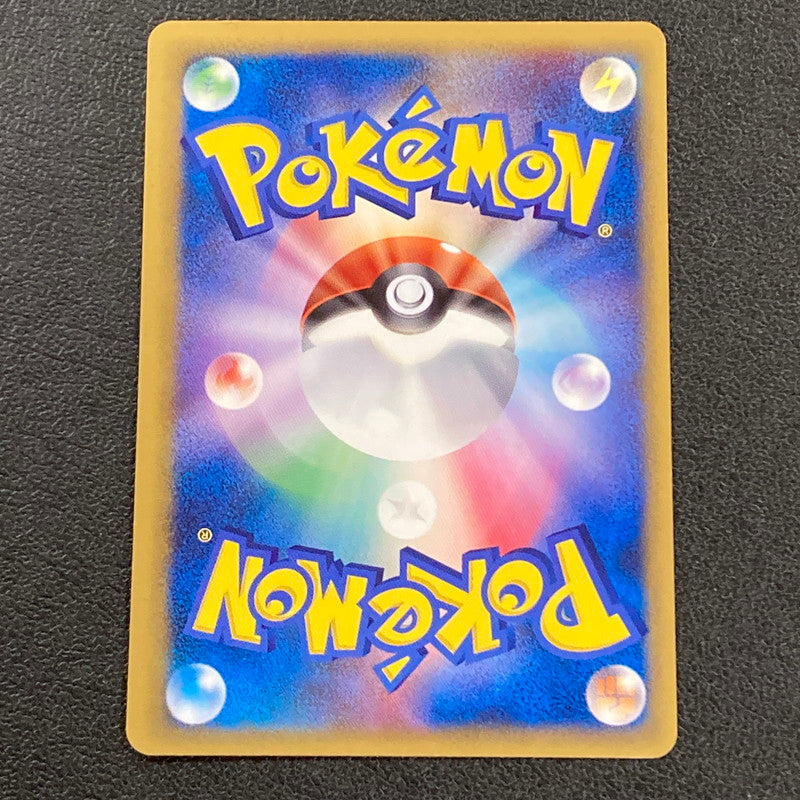 【現状渡し品】 ポケカ ポケモンカード ﾄｹﾞﾁｯｸδ-ﾃﾞﾙﾀ種 017 068 PCG9 072-261029-ta-06-min 万代Net店