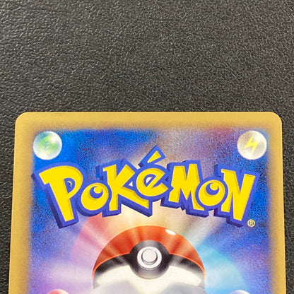 【現状渡し品】 ポケカ ポケモンカード ﾄｹﾞﾁｯｸδ-ﾃﾞﾙﾀ種 017 068 PCG9 072-261029-ta-06-min 万代Net店