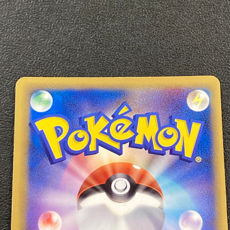 【現状渡し品】 ポケカ ポケモンカード ﾄｹﾞﾁｯｸδ-ﾃﾞﾙﾀ種 017 068 PCG9 072-261029-ta-07-min 万代Net店