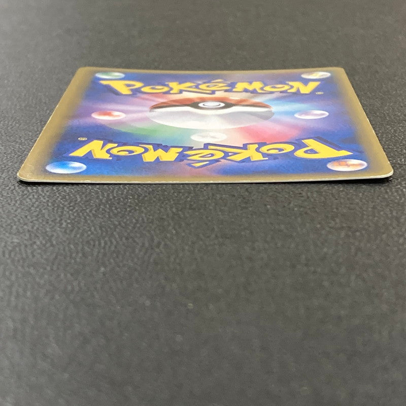 【現状渡し品】 ポケカ ポケモンカード ﾄｹﾞﾁｯｸδ-ﾃﾞﾙﾀ種 017 068 PCG9 072-261029-ta-07-min 万代Net店