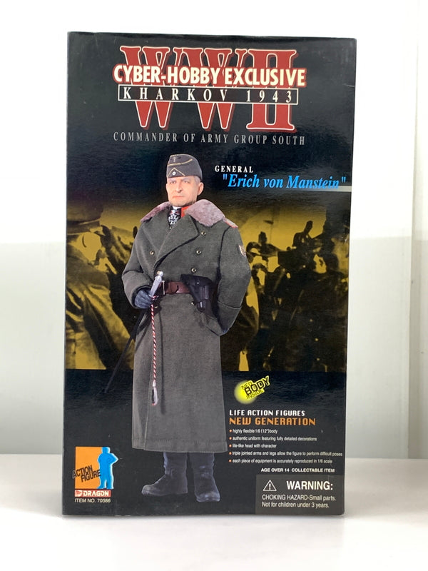 【現状渡し品】 ドラゴンモデル 1/6 12インチ ドイツ軍 エーリッヒ・フォン・マンシュタイン ミリタリー アクション フィギュア 055-260918-em-11-min 万代Net店