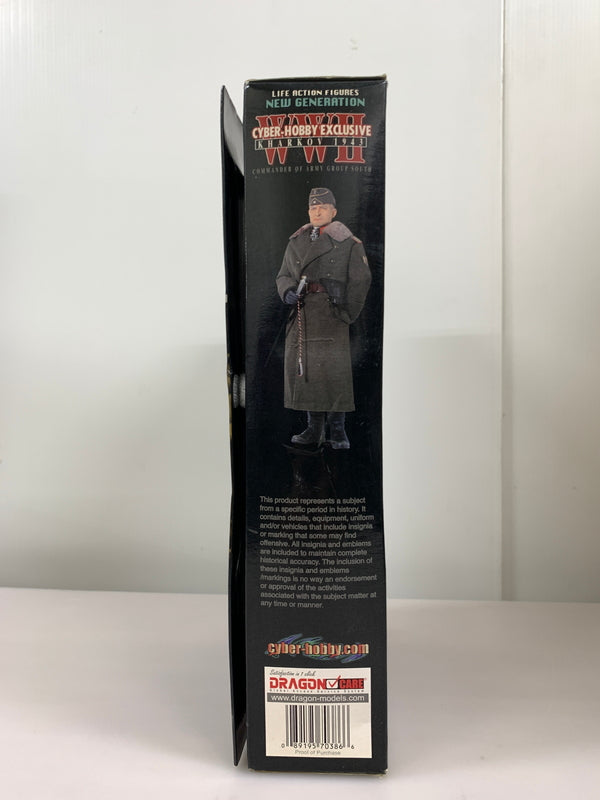 【現状渡し品】 ドラゴンモデル 1/6 12インチ ドイツ軍 エーリッヒ・フォン・マンシュタイン ミリタリー アクション フィギュア 055-260918-em-11-min 万代Net店