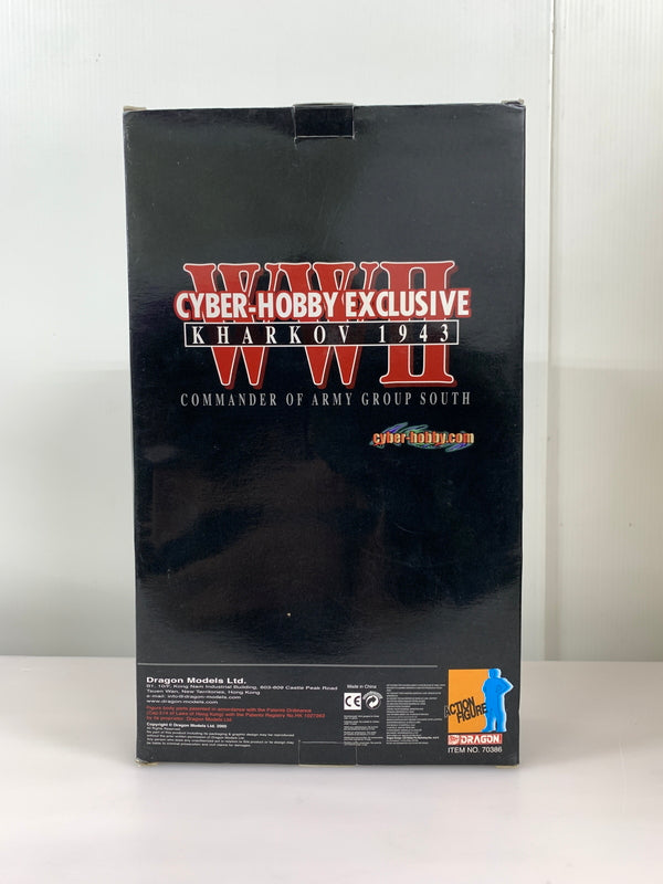【現状渡し品】 ドラゴンモデル 1/6 12インチ ドイツ軍 エーリッヒ・フォン・マンシュタイン ミリタリー アクション フィギュア 055-260918-em-11-min 万代Net店