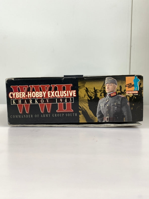 【現状渡し品】 ドラゴンモデル 1/6 12インチ ドイツ軍 エーリッヒ・フォン・マンシュタイン ミリタリー アクション フィギュア 055-260918-em-11-min 万代Net店