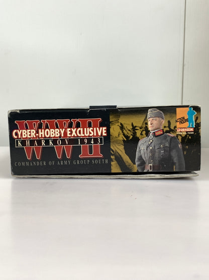 【現状渡し品】 ドラゴンモデル 1/6 12インチ ドイツ軍 エーリッヒ・フォン・マンシュタイン ミリタリー アクション フィギュア 055-260918-em-11-min 万代Net店