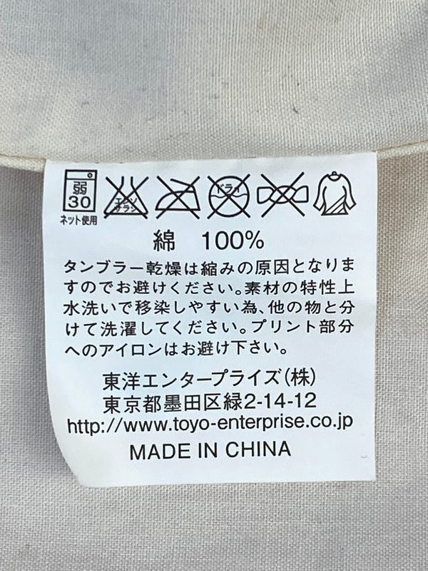 【中古品】【メンズ】 CHESWICK チェスウィック COLLEGE LOGO JACKET カレッジ ロゴ ジャケット アウター 145-260727-jt-01-min サイズ：L カラー：レッド 万代Net店