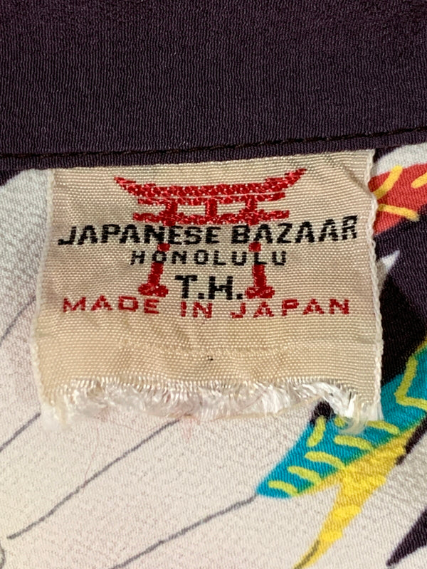 【中古品】【メンズ】 SUN SURF RAYON S/S SPECIAL EDITION JAPANESE BAZAAR THE CRY OF CRANE SS38679 レーヨン 半袖 鶴 アロハシャツ 145-260717-em-10-min サイズ：M カラー：マルチカラー 万代Net店