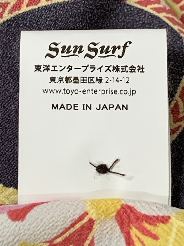【中古品】【メンズ】 SUN SURF RAYON S/S SPECIAL EDITION JAPANESE BAZAAR THE CRY OF CRANE SS38679 レーヨン 半袖 鶴 アロハシャツ 145-260717-em-10-min サイズ：M カラー：マルチカラー 万代Net店