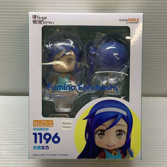 【中古品】 ねんどろいど 古橋文乃 ぼくたちは勉強できない グッドスマイルカンパニー フィギュア 053-260727-em-15-min 万代Net店
