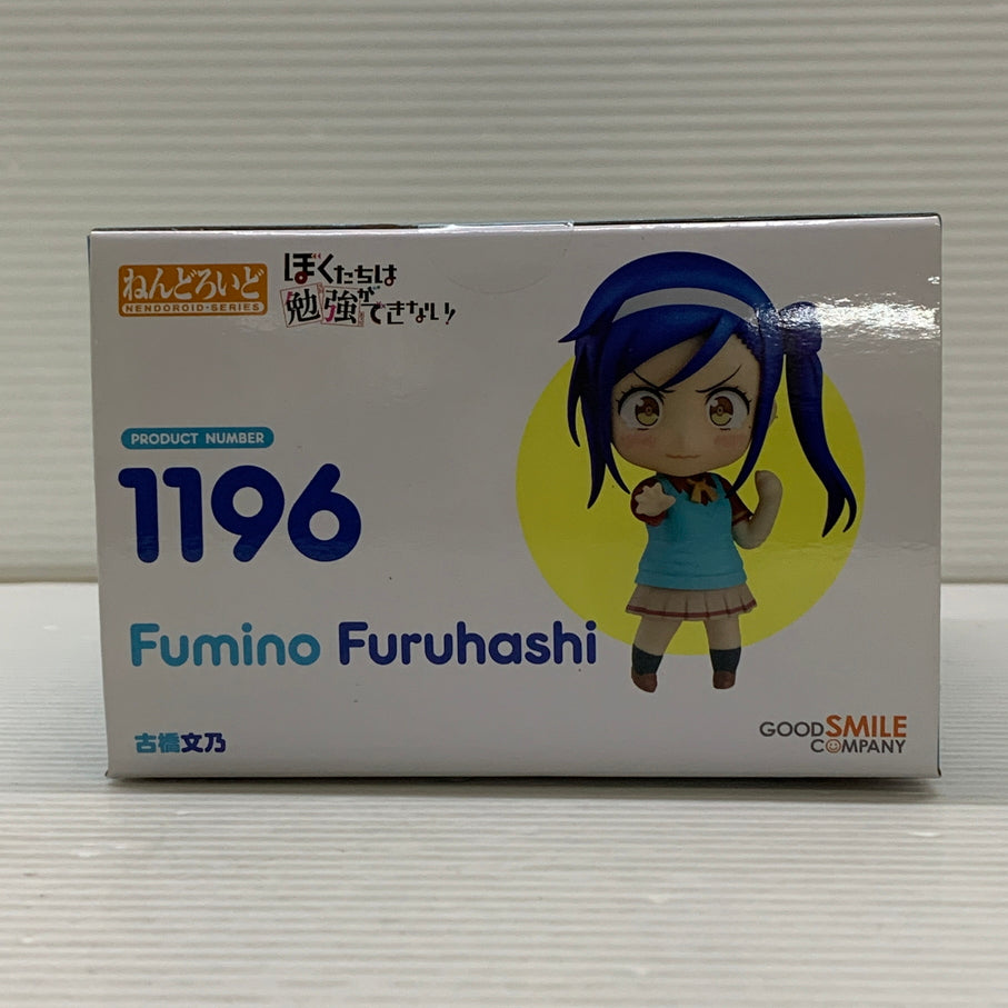 【中古品】 ねんどろいど 古橋文乃 ぼくたちは勉強できない グッドスマイルカンパニー フィギュア 053-260727-em-15-min 万代Net店