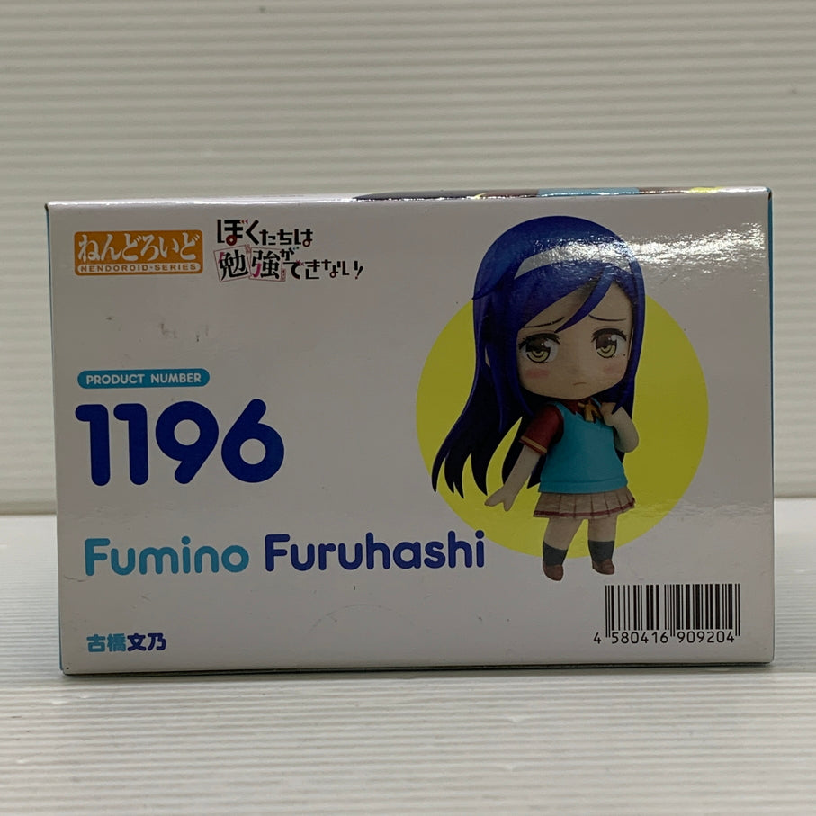 【中古品】 ねんどろいど 古橋文乃 ぼくたちは勉強できない グッドスマイルカンパニー フィギュア 053-260727-em-15-min 万代Net店