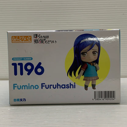 【中古品】 ねんどろいど 古橋文乃 ぼくたちは勉強できない グッドスマイルカンパニー フィギュア 053-260727-em-15-min 万代Net店
