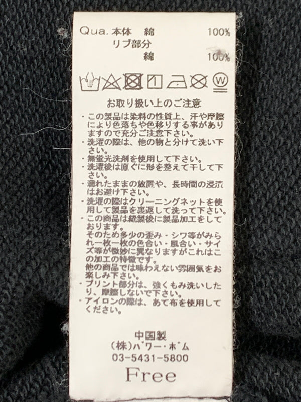 【中古品】【レディース】 REFLEM レフレム ツノ付きピグメント LS ZIP PARKA ロングスリーブ ジップ パーカー RF23-E17 フーディ 170-260922-hu-61-min サイズ：Free カラー：ブラック 万代Net店