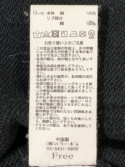 【中古品】【レディース】 REFLEM レフレム ツノ付きピグメント LS ZIP PARKA ロングスリーブ ジップ パーカー RF23-E17 フーディ 170-260922-hu-61-min サイズ：Free カラー：ブラック 万代Net店