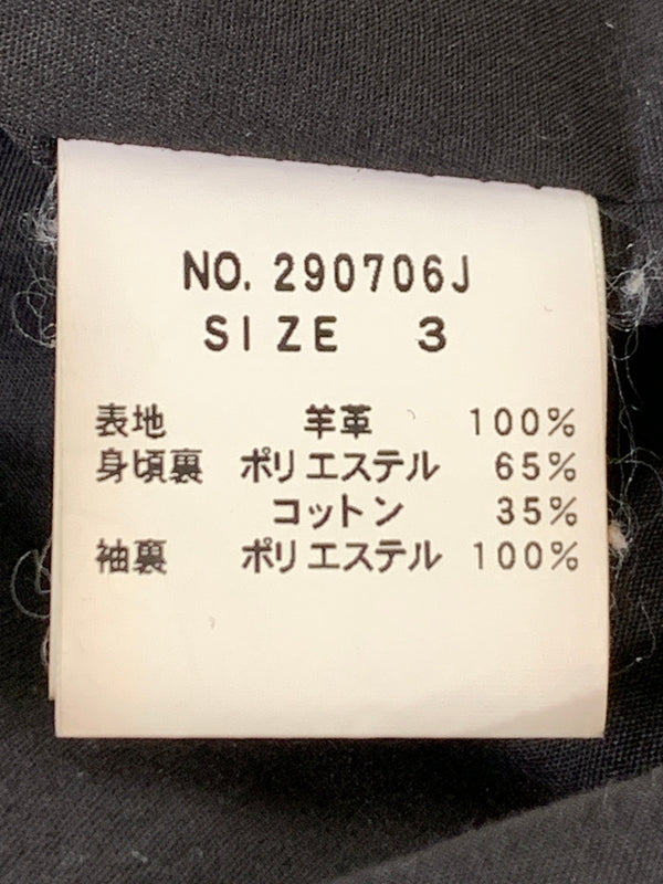 【中古品】【メンズ】 JACK ROSE ジャックローズ ダブルライダースジャケット 290706J メンズ アウター レザージャケット 羊革 ラムレザー 147-260731-em-70-min サイズ：3 カラー：ブラック 万代Net店