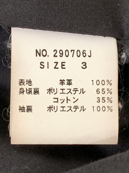 【中古品】【メンズ】 JACK ROSE ジャックローズ ダブルライダースジャケット 290706J メンズ アウター レザージャケット 羊革 ラムレザー 147-260731-em-70-min サイズ：3 カラー：ブラック 万代Net店