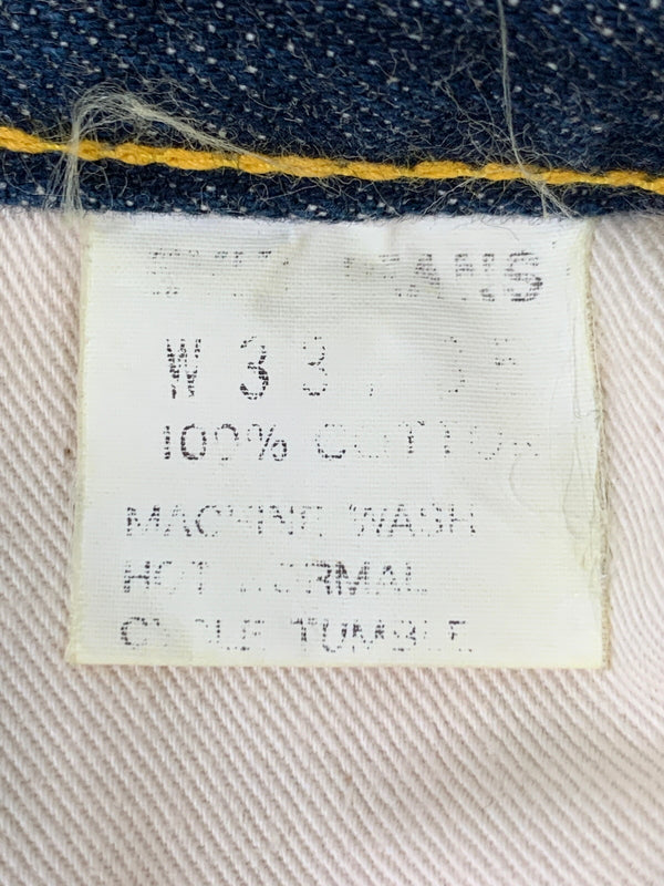【中古品】【メンズ】 EVISU エヴィス 2504XX DENIM PANT デニムパンツ ボトムス 156-260718-AS-4-min サイズ：33×35 カラー：インディゴ 万代Net店
