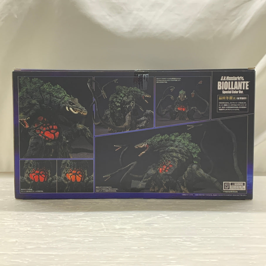 【現状渡し品】 S.H.MonsterArts ビオランテ Special Color Ver ゴジラ VS ビオランテ 魂ウェブ商店限定 バンダイ フィギュア 055-260727-em-10-min 万代Net店