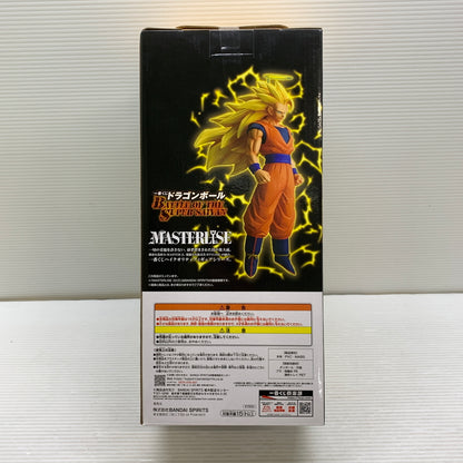 【中古品】 一番くじ ドラゴンボール BATTLE OF THE SUPER SAIYAN A賞 超サイヤ人3孫悟空 MASTERLISE バンダイ 050-260803-em-02-min 万代Net店