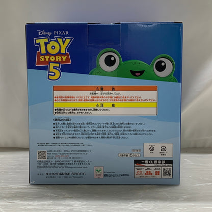 【現状渡し品】 一番くじ トイ・ストーリー5 ラストワン賞 トイ・ストーリー5 スペシャルフィギュア バンダイ ディズニー ピクサー 041-260727-em-08-min 万代Net店