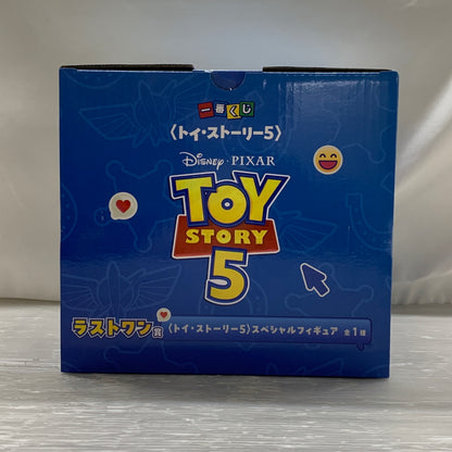【現状渡し品】 一番くじ トイ・ストーリー5 ラストワン賞 トイ・ストーリー5 スペシャルフィギュア バンダイ ディズニー ピクサー 041-260727-em-08-min 万代Net店