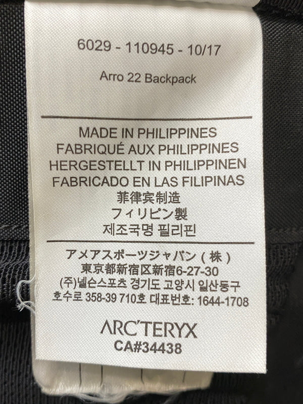 【中古品】【メンズ】 ARC'TERYX アークテリクス 6029-110945-10 17 ARROW22 BACKPACK バックパック リュック カバン 188-260729-AS-39-min カラー：ブラック 万代Net店