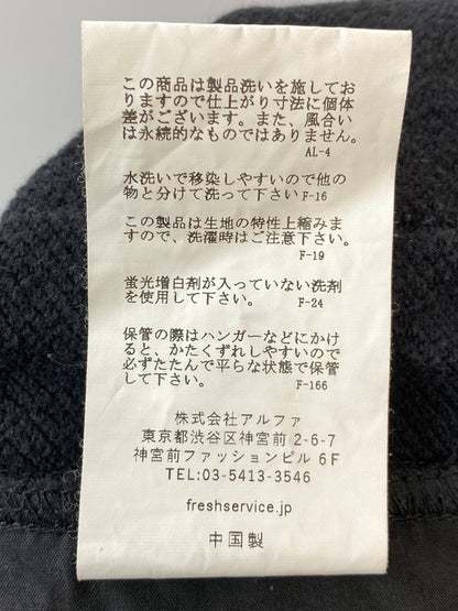 【中古品】【メンズ】 FRESHSERVICE フレッシュサービス LIGHT OZ SWEAT JOGGERS FSW-23-SW_150 ライトオンス スウェット ジョガーズ メンズ スウェットパンツ ボトムス 151-260720-em-73-min カラー：ブラック 万代Net店