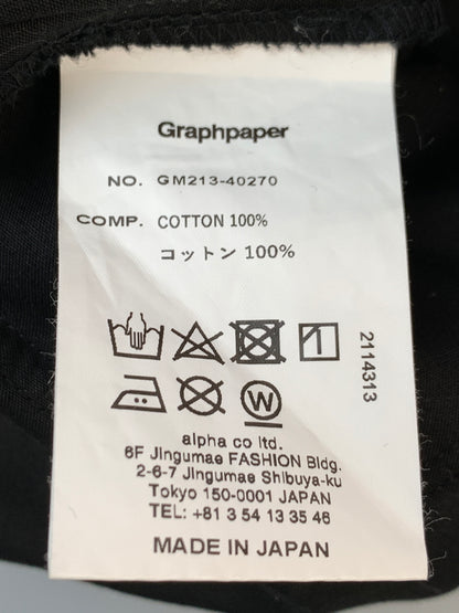 【中古品】【メンズ】 GRAPHPAPER グラフペーパー GM213-40270 DOUBLE PLAIN WEAVE EASY MILITARY PANTS イージーミリタリーパンツ ボトムス 151-260719-AS-55-min サイズ：1 カラー：ブラック 万代Net店