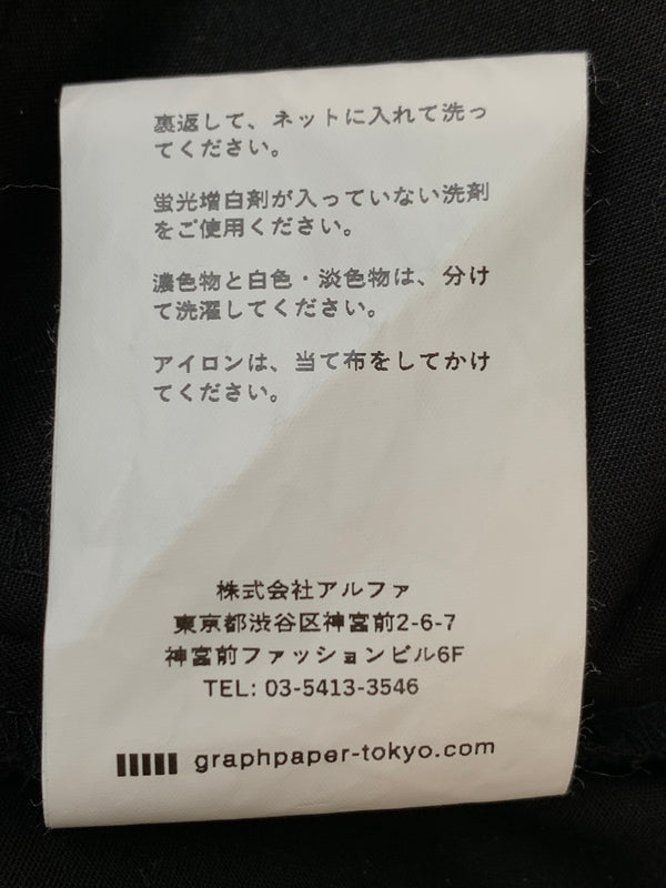 【中古品】【メンズ】 GRAPHPAPER グラフペーパー GM213-40270 DOUBLE PLAIN WEAVE EASY MILITARY PANTS イージーミリタリーパンツ ボトムス 151-260719-AS-55-min サイズ：1 カラー：ブラック 万代Net店