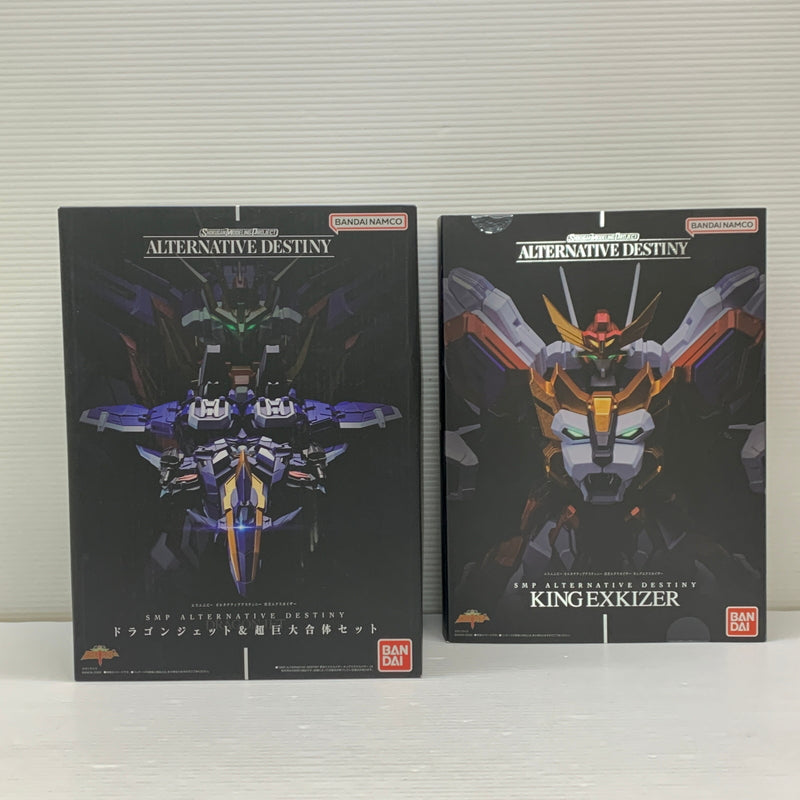 【中古品】 SMP キングエクスカイザー ドラゴンジェット 合体グレートエクスカイザー フィギュア バンダイ 059-260730-em-04-min 万代Net店