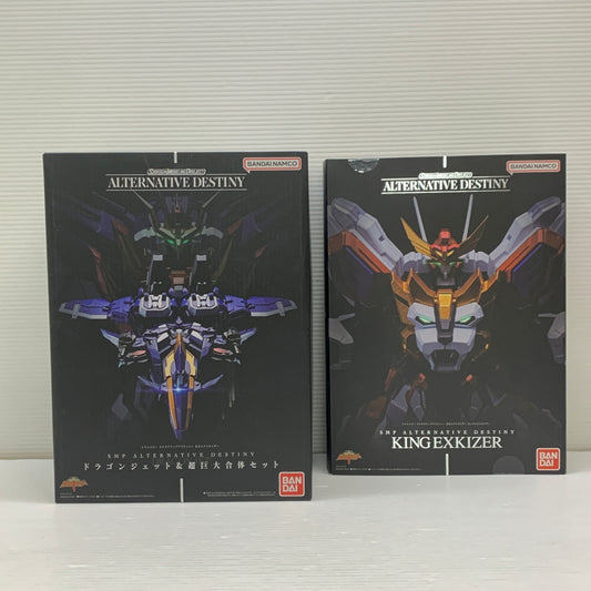 【中古品】 SMP キングエクスカイザー ドラゴンジェット 合体グレートエクスカイザー フィギュア バンダイ 059-260730-em-04-min 万代Net店