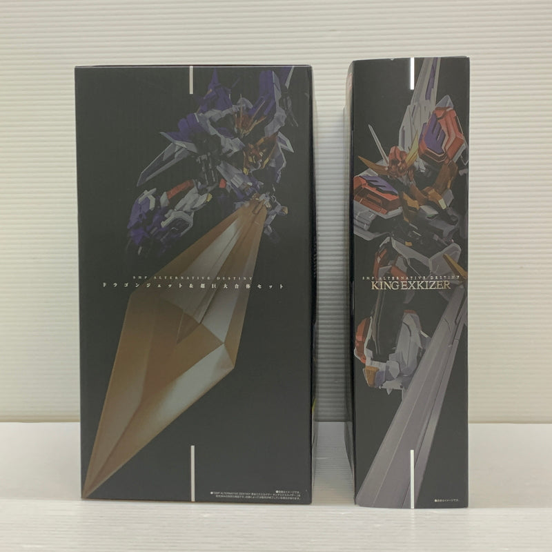 【中古品】 SMP キングエクスカイザー ドラゴンジェット 合体グレートエクスカイザー フィギュア バンダイ 059-260730-em-04-min 万代Net店