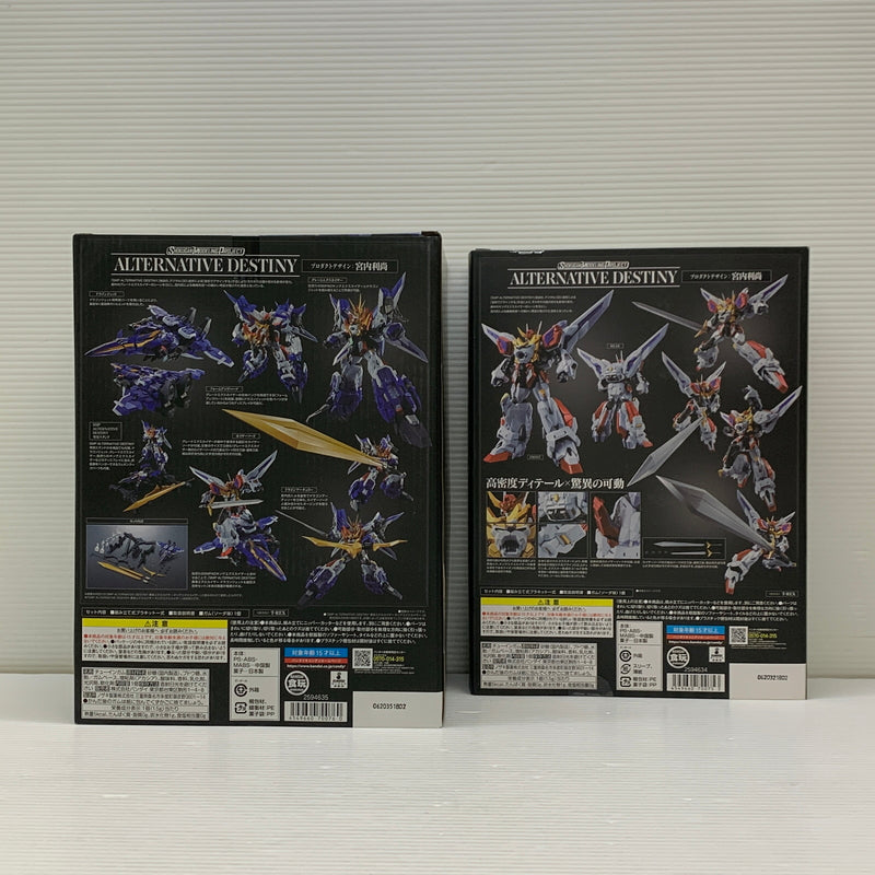 【中古品】 SMP キングエクスカイザー ドラゴンジェット 合体グレートエクスカイザー フィギュア バンダイ 059-260730-em-04-min 万代Net店