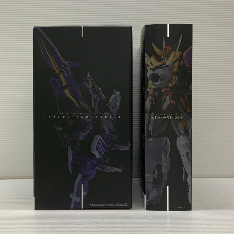 【中古品】 SMP キングエクスカイザー ドラゴンジェット 合体グレートエクスカイザー フィギュア バンダイ 059-260730-em-04-min 万代Net店