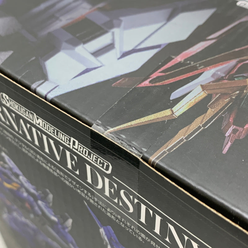 【中古品】 SMP キングエクスカイザー ドラゴンジェット 合体グレートエクスカイザー フィギュア バンダイ 059-260730-em-04-min 万代Net店