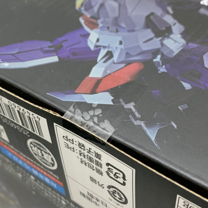 【中古品】 SMP キングエクスカイザー ドラゴンジェット 合体グレートエクスカイザー フィギュア バンダイ 059-260730-em-04-min 万代Net店