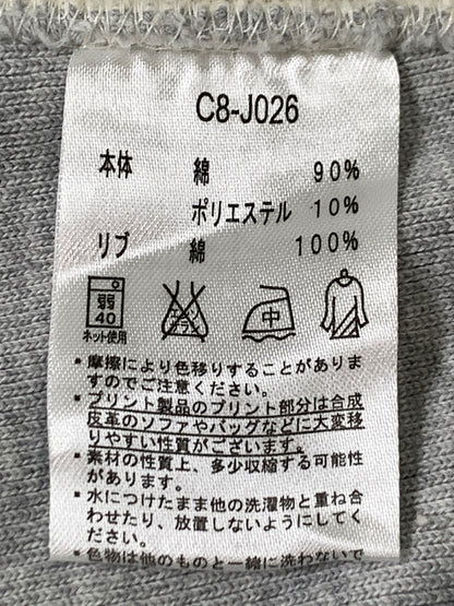 【中古品】【メンズ】 CHANPION REVERSE WEAVE チャンピオン リバースウィーブ 青タグ復刻 LS スナップボタンスウェットジャケット C8-J026 メンズ アウター 148-260720-em-65-min サイズ：M カラー：グレー 万代Net店