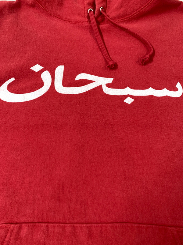 【中古品】【メンズ】 SUPREME 26SS ARABIC LOGO HOODED SWEATSHIRT アラビック ロゴ フーデッド スウェットシャツ メンズ 長袖 パーカー トップス 149-260720-em-52-min サイズ：M カラー：レッド 万代Net店