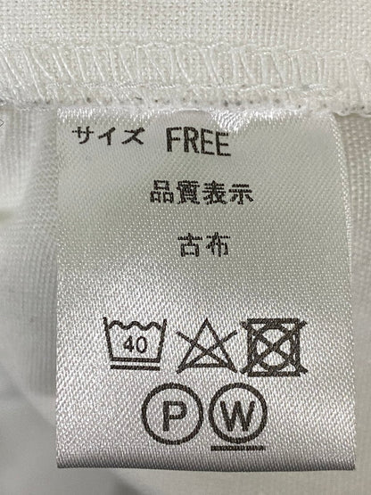 【現状渡し品】【メンズ】 VARDE77 バルデ77 MAKEOVER XXXL UNIFORM COAT コート アウター 140-260721-zi-22-min サイズ：FREE カラー：ホワイト 万代Net店