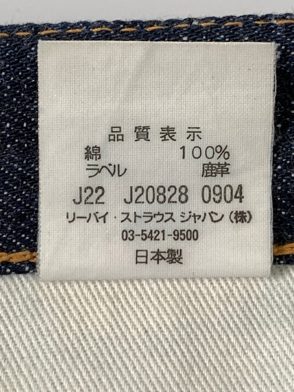 【中古品】【メンズ】 LVC リーバイス 1947 MODEL 501XX DENIM PANTS 00'S 1947年仕様 501XX 復刻 デニム パンツ メンズ ボトムス ジーパン ジーンズ 156-260720-em-37-min サイズ：W36×L36 カラー：インディゴ 万代Net店