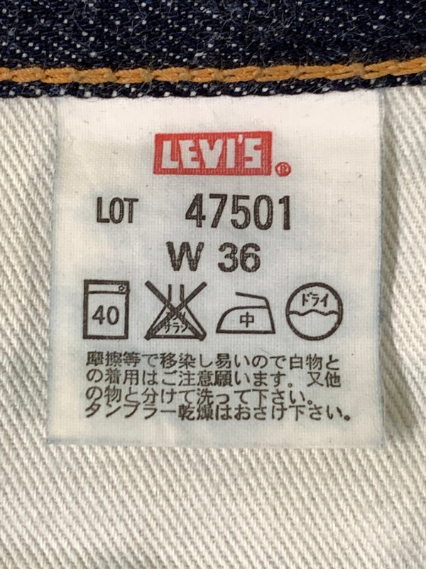 【中古品】【メンズ】 LVC リーバイス 1947 MODEL 501XX DENIM PANTS 00'S 1947年仕様 501XX 復刻 デニム パンツ メンズ ボトムス ジーパン ジーンズ 156-260720-em-37-min サイズ：W36×L36 カラー：インディゴ 万代Net店