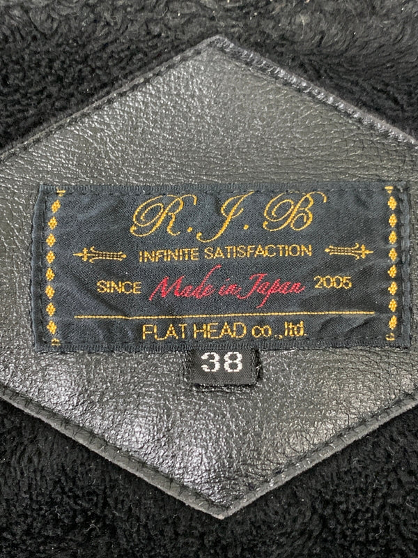 【中古品】【メンズ】 R.J.B アールジェイビー コットンツイル ボア ジャケット メンズ アウター ボタンダウン 145-260720-em-54-min サイズ：38 カラー：ブラック 万代Net店