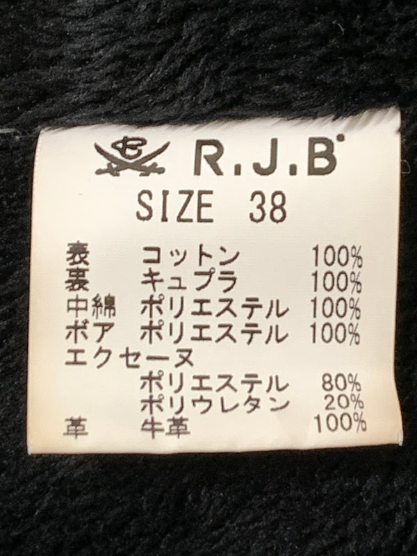 【中古品】【メンズ】 R.J.B アールジェイビー コットンツイル ボア ジャケット メンズ アウター ボタンダウン 145-260720-em-54-min サイズ：38 カラー：ブラック 万代Net店